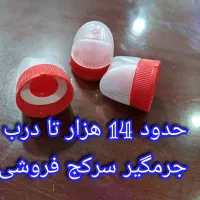 فروش درب جرمگیر