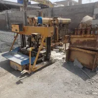 فروش کارگاه بلوک زنی زاگرس|ماشین‌آلات صنعتی|اهواز, سیصد دستگاه|دیوار