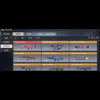 اکانت کالاف