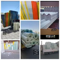 ایرانیت پلاستیکی پلی کربنات ایرانیت سیمانی|عمده‌فروشی|تهران, مولوی|دیوار