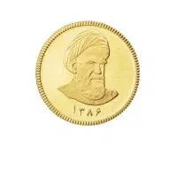 سکه تمام فروش