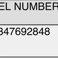 خط رند کیش|سیمکارت|کیش, |دیوار