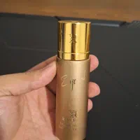 عطر زنانه روونا Billie Eilish حجم ۳۰ میل نو آکبند