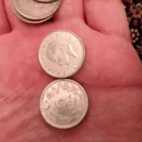 تعدادی سکه قدیمی