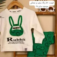 لباس پاییزه