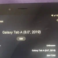 تبلت سامسونگ جهت ویزیتوری