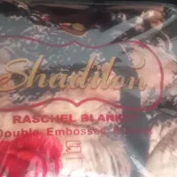 پتوی دونفره‌ی شادیلون|رختخواب، بالش، پتو|تهران, جوادیه تهرانپارس|دیوار