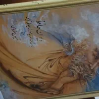 کتاب مختلف|کتاب و مجله تاریخی|اصفهان, سیچان|دیوار