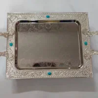 سینی پیوتر سینی پذیرایی