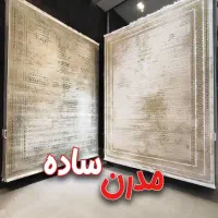 فرش رولکس نسکافه ای طلایی ۶و۹و۱۲ متری