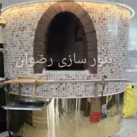 استخدام نیروی کار