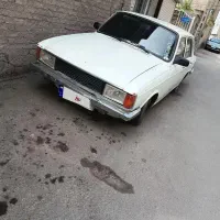 پیکان
