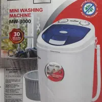 مینی واش کلورانس