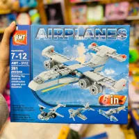 لگو اسباب بازی هواپیما ماشین بتمن