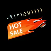 خطی آس برای افراد خاص(رند طلایی)|سیمکارت|تهران, شهرک گلها|دیوار