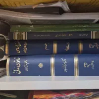 کتاب رشته حقوق|کتاب و مجله آموزشی|تهران, امیر بهادر|دیوار