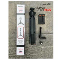 مونوپد ۳ پایه UNIMAT D-909 PLUS پایه موبایل،دوربین|دوربین عکاسی و فیلم‌برداری|مشهد, جنت|دیوار