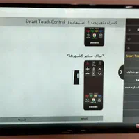 تلویزیون سامسونگ اصلی|تلویزیون و پروژکتور|بندر ماهشهر, |دیوار