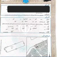 فروش یا معاوضه زمین در سجاد شهر