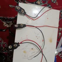 چراغ