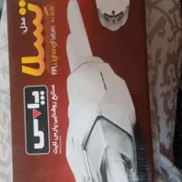 دو عدد مهتابی سالم
