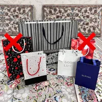 پاکت جعبه کادو باکس هدیه