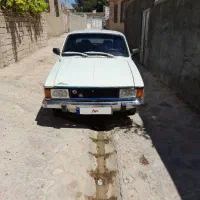 پیکان سواری