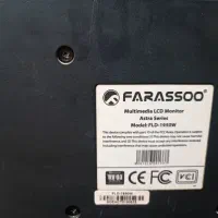 مانیتور کامپیوتر فراسو|قطعات و لوازم جانبی رایانه|زابل, |دیوار