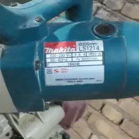 اره فارسی بر|ابزارآلات|یزد, |دیوار