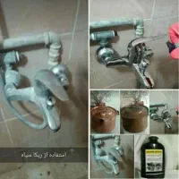 اسپری چربی زدانانورخش(اصلی)|مواد شوینده و دستمال کاغذی|سنقر, |دیوار