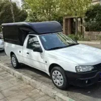 آریسان ۲ معاوضه