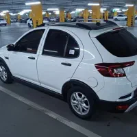 اطلس جی