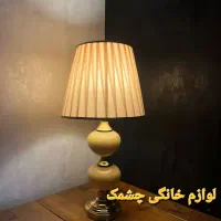 آباژورهای ۲ قپه رومیزی