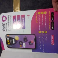 کتاب|کتاب و مجله آموزشی|آبیک, |دیوار