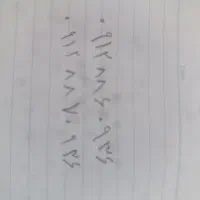 دو عدد سیم کارت09128860936/09128870936