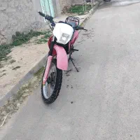 موتور تریل ۲۰۰