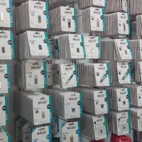 پخش فلش بکسو وریتی دیتا پلاس ایکس انرژی