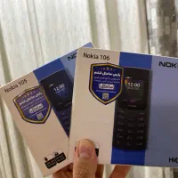 نوکیا ۱۰۵ و ۱۰۶