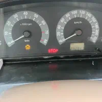 سمند تمیز و مرتبط