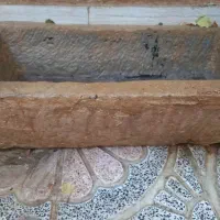 حوض سنگی قدیمی