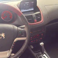 207 mc
