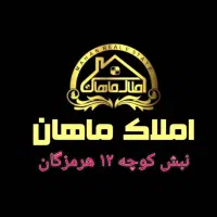 استخدام منشی تک شیفت مشاور املاک