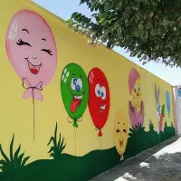 نقاشی خطاطی ویژه مدارس