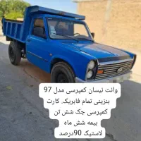 زامیاد کمپرسی|خودرو سواری و وانت|شیراز, احمدآباد|دیوار