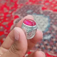 یاقوت اصل