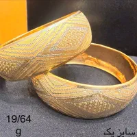 طلا بدون اجرت و مالیات
