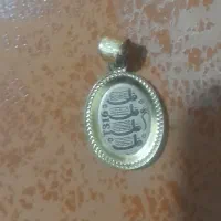 طلا نو ۲ درصد بالای تابلو فوری|جواهرات|نیشابور, دارایی|دیوار