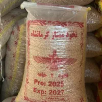 نخود درشت کرمانشاه