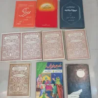 حراج کتب مذهبی