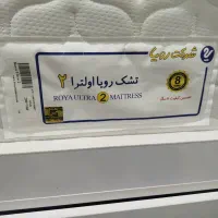 تشک رویاطبی فنری اولترا 2
